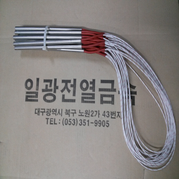 이미지 원래 크기로 열기